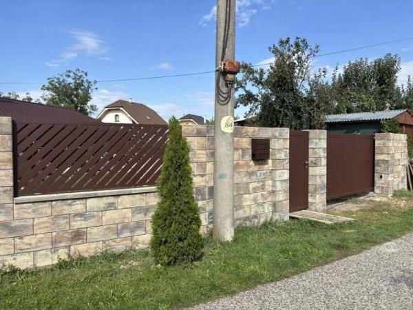 555658870826458443052818258676592197463445n